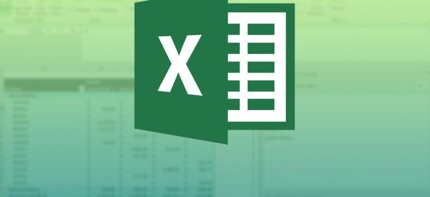 Сравнить два столбца в excel на совпадения