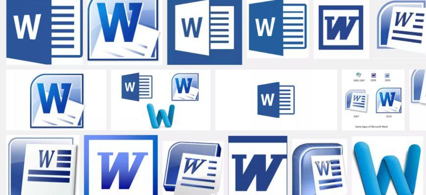 Как сделать примечания в Word?