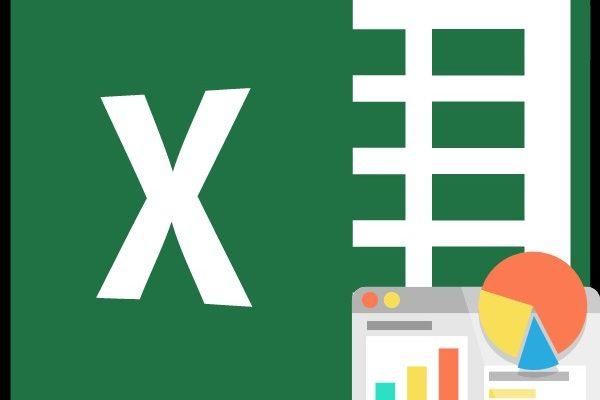 Мастер функций в excel — как вызвать и применять
